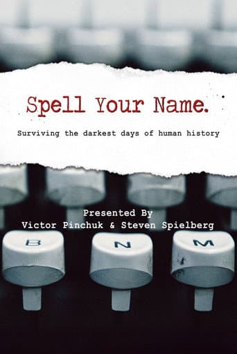 Spell Your Name (2006) poster