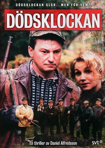 Call of Death (1999) poster