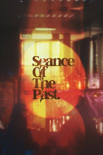 Seance of the Past (2023) poster