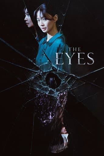 The Eyes (2026) poster