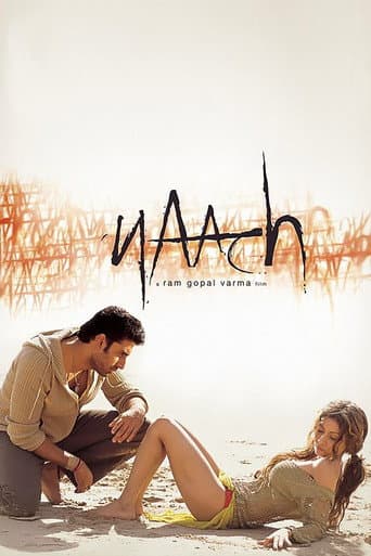 Naach (2004) poster
