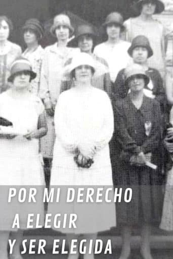 For My Right To Choose And Be Chosen (2021) poster