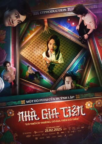 The Ancestral Home (2025) poster