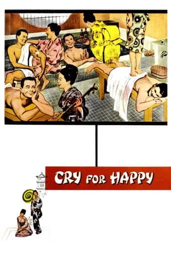 Cry for Happy (1961) poster