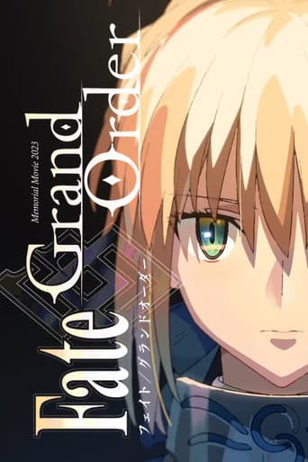 Fate/Grand Order - Memorial Movie 2023 (2023) poster