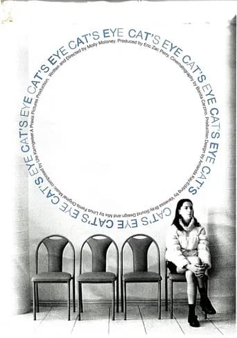 Cat's Eye (2025) poster