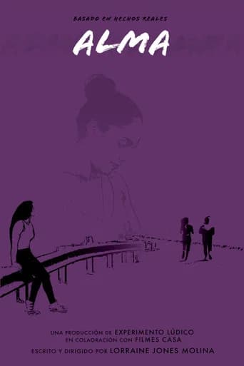 Alma (2021) poster