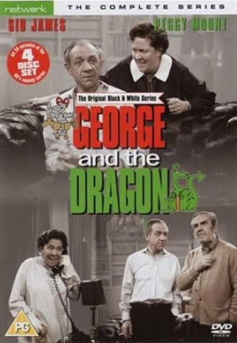 George and the Dragon (1966) poster