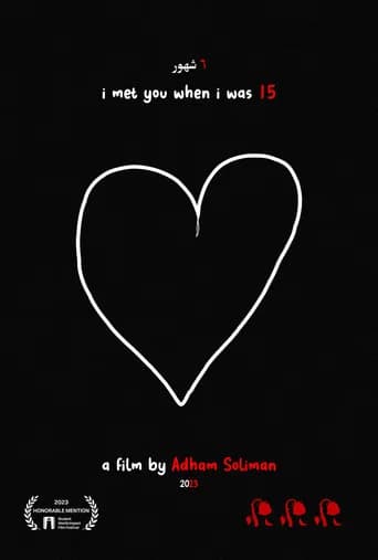 i met you when i was 15 (2023) poster