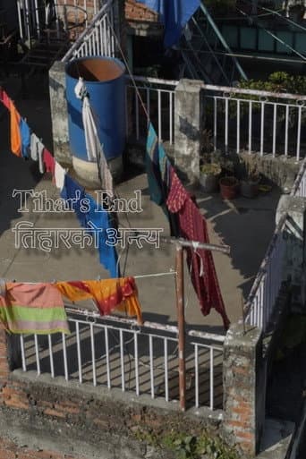 Tihar's End (तिहारको अन्त्य) (2026) poster
