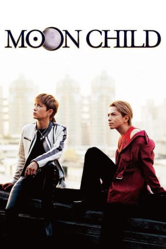 Moon Child (2003) poster
