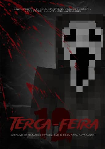 Terça feira 12 (2024) poster