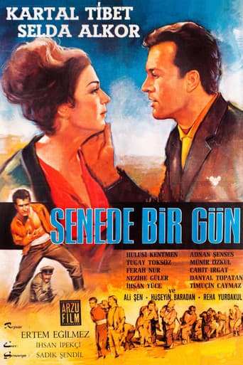 Once a Year (1965) poster