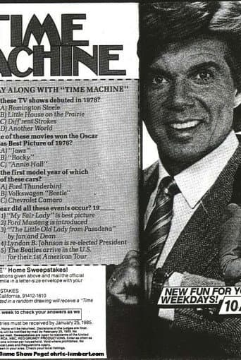 Time Machine (1985) poster