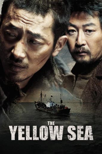 The Yellow Sea (2010) poster