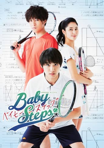 Baby Steps (2016) poster