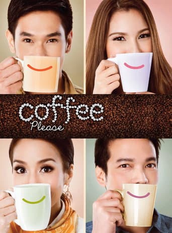 Coffee Please (2013) poster