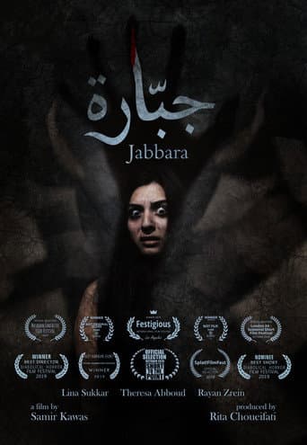 Jabbara (2020) poster