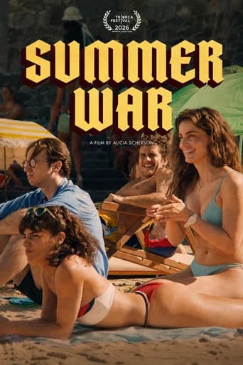 Summer War (2026) poster