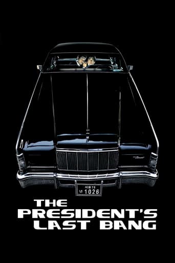 The President's Last Bang (2005) poster