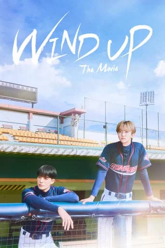 Wind Up: The Movie (2026) poster