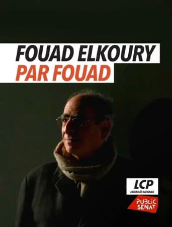 Fouad Elkoury par Fouad (2024) poster