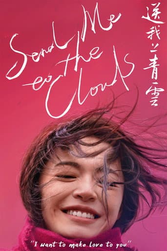 Send Me to the Clouds (2019) poster