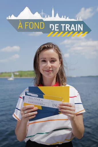 À fond de train (2017) poster