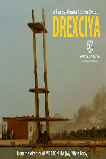 Drexciya (2010) poster