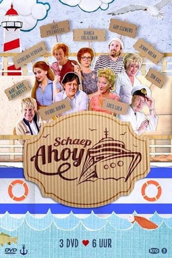 't Schaep Ahoy (2015) poster