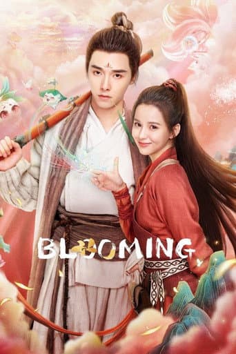 Blooming (2023) poster