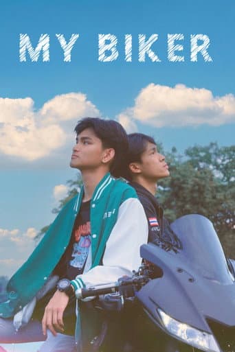 My Biker (2023) poster