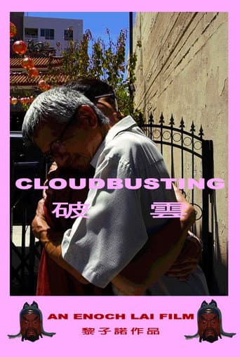 Cloudbusting (2023) poster