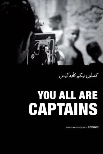 You All Are Captains (2010) poster