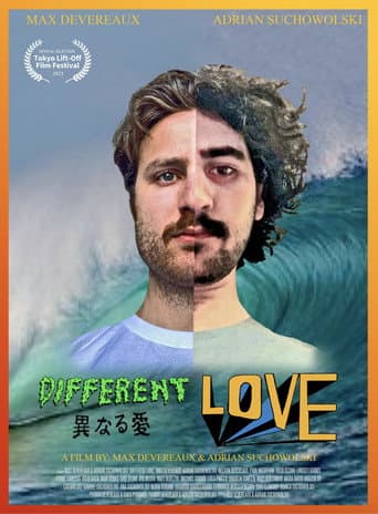 Different Love (2022) poster