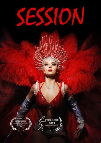 Session (2025) poster