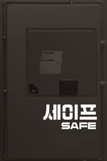 Safe (2013) poster