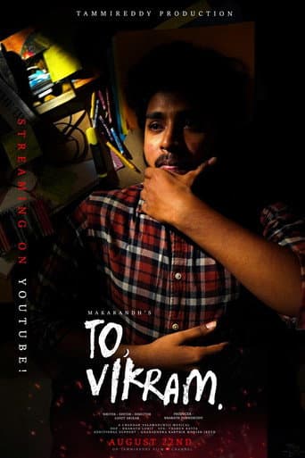 To, Vikram. (2025) poster