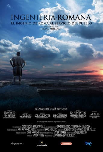 Roman engineering (2015) poster