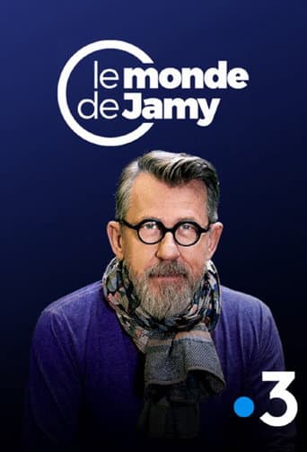 Jamy's World (2014) poster