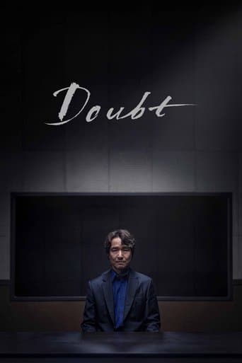 Doubt (2024) poster