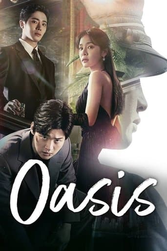Oasis (2023) poster