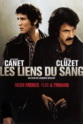 Rivals (2008) poster