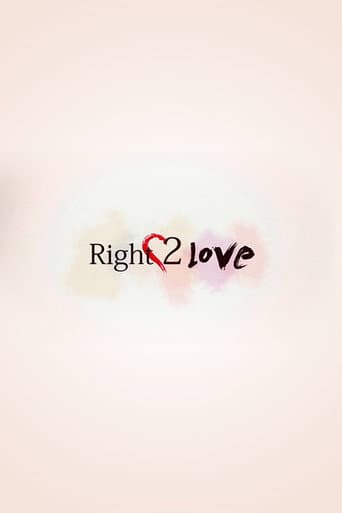 Right2Love (2012) poster