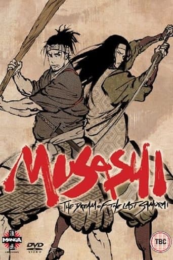 Musashi: The Dream of the Last Samurai (2009) poster