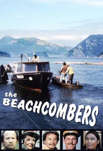 The Beachcombers (1972) poster