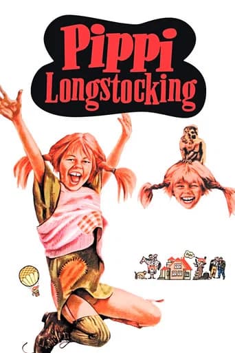 Pippi Longstocking (1969) poster