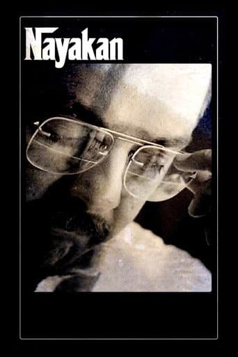 Nayakan (1987) poster