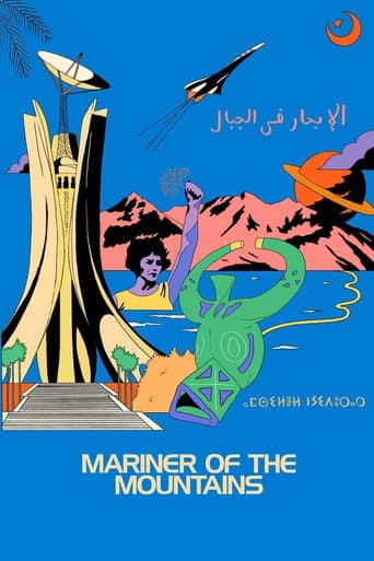 Mariner of the Mountains (2023) poster