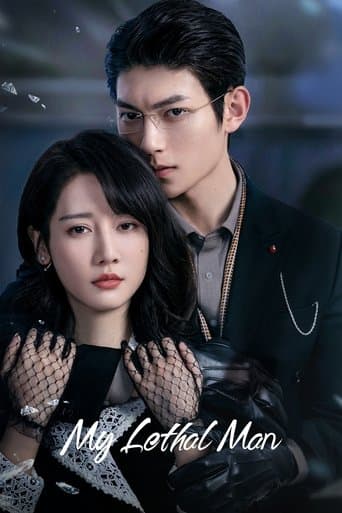 My Lethal Man (2023) poster